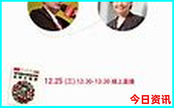 去国外旅游需要准备什么