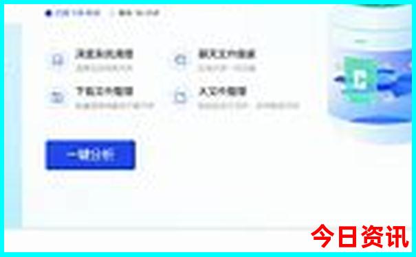 10月份适合去哪里旅游最好